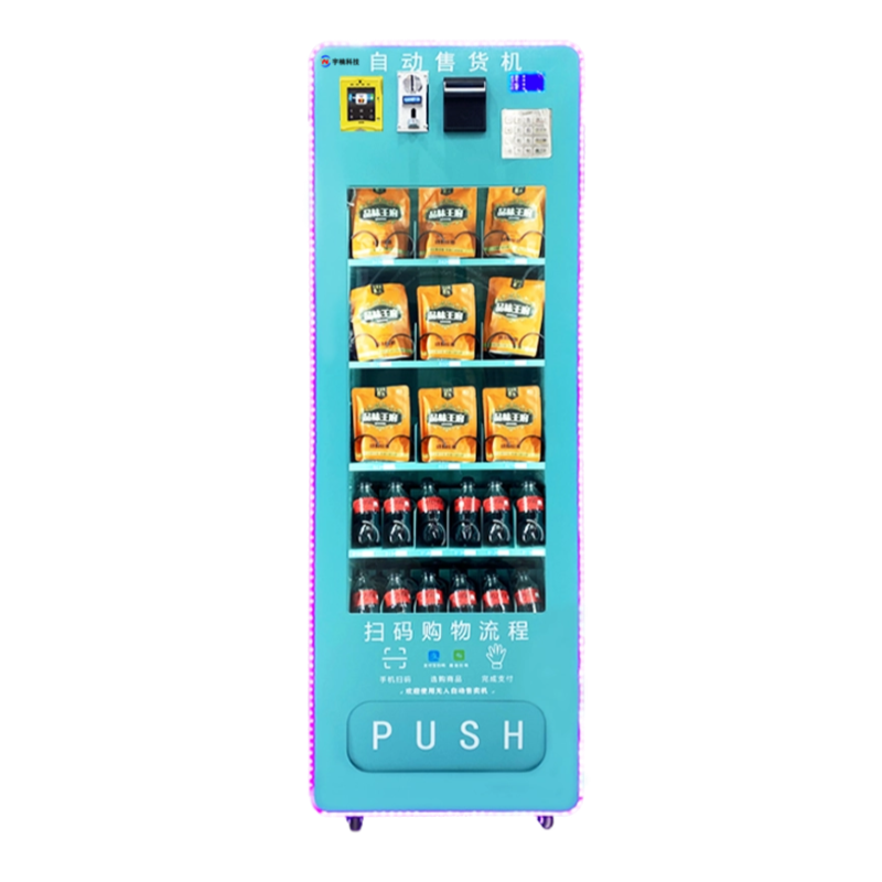 Coin change scan code self-ser - Vending Machine Qr Code review and price