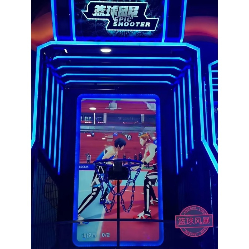 FL Wholesale Shooter Coin Oper - Arcade Game Coin review and price