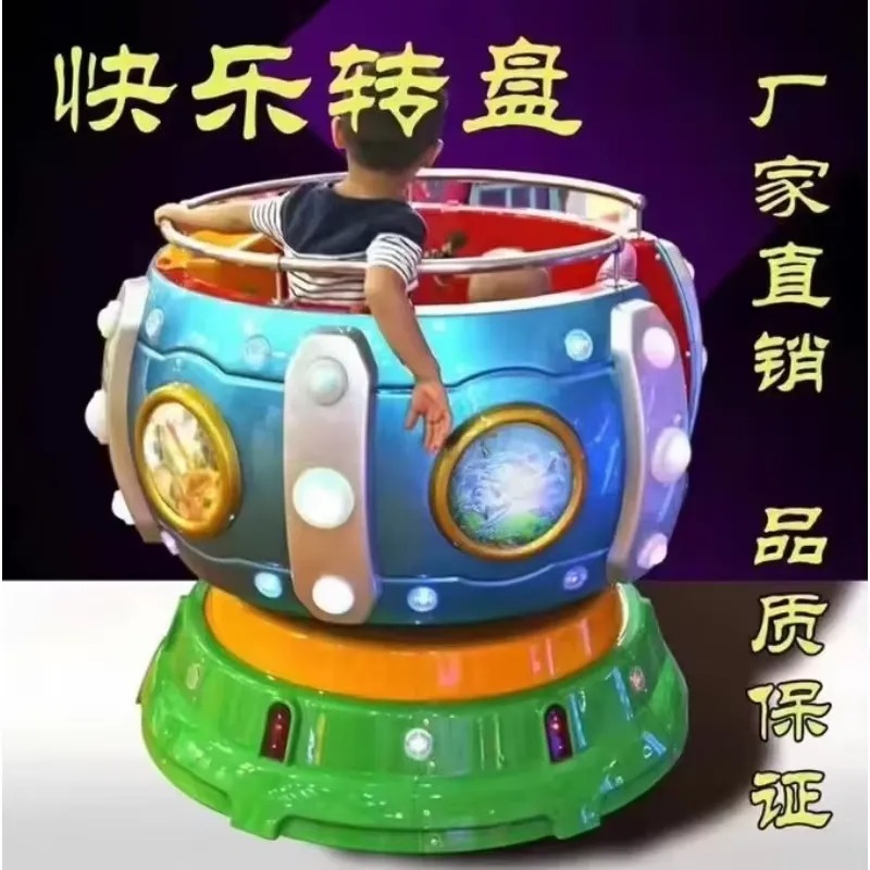 2026Factory Price for Children - Arcade Games & Vending Co review and price