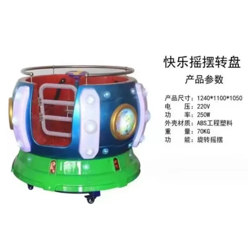 2026Factory Price for Children - Arcade Games & Vending Co review and price