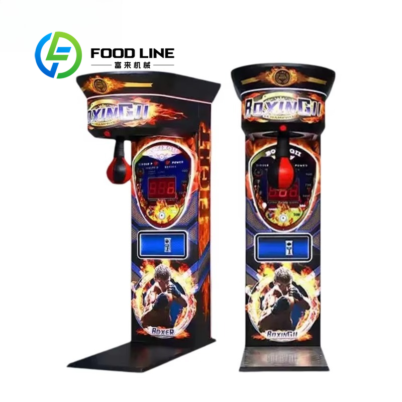 Boxing Strength Test Arcade Ma - Boxing Machine Arcade review and price