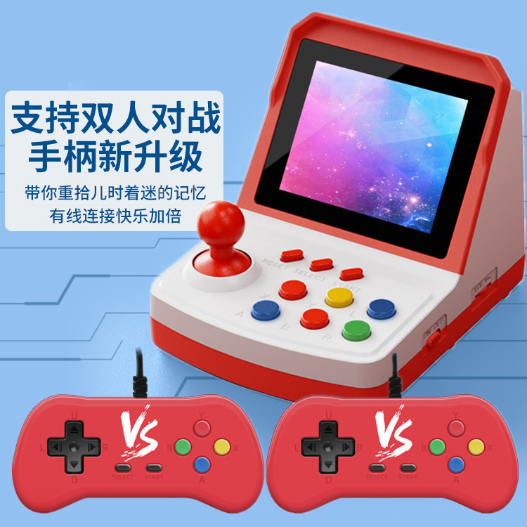 Hot-selling A6Plus game consol - Arcade Games & Vending Co review and price
