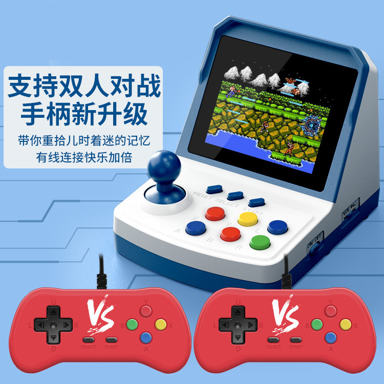Hot-selling A6Plus game consol - Arcade Games & Vending Co review and price