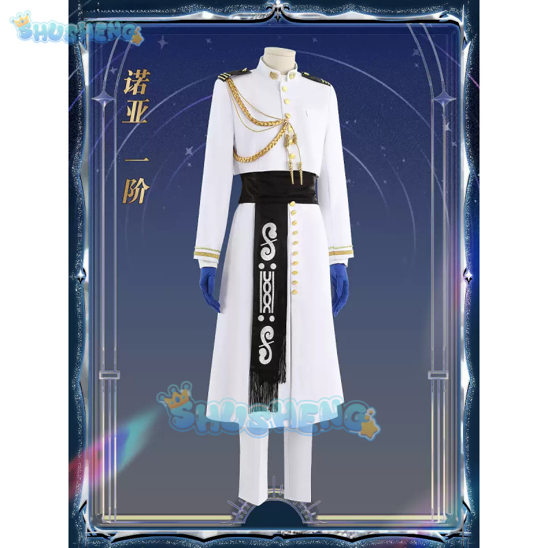 FGO Nemo Cosplay Costume Game  - Arcade Games & Vending Co review and price