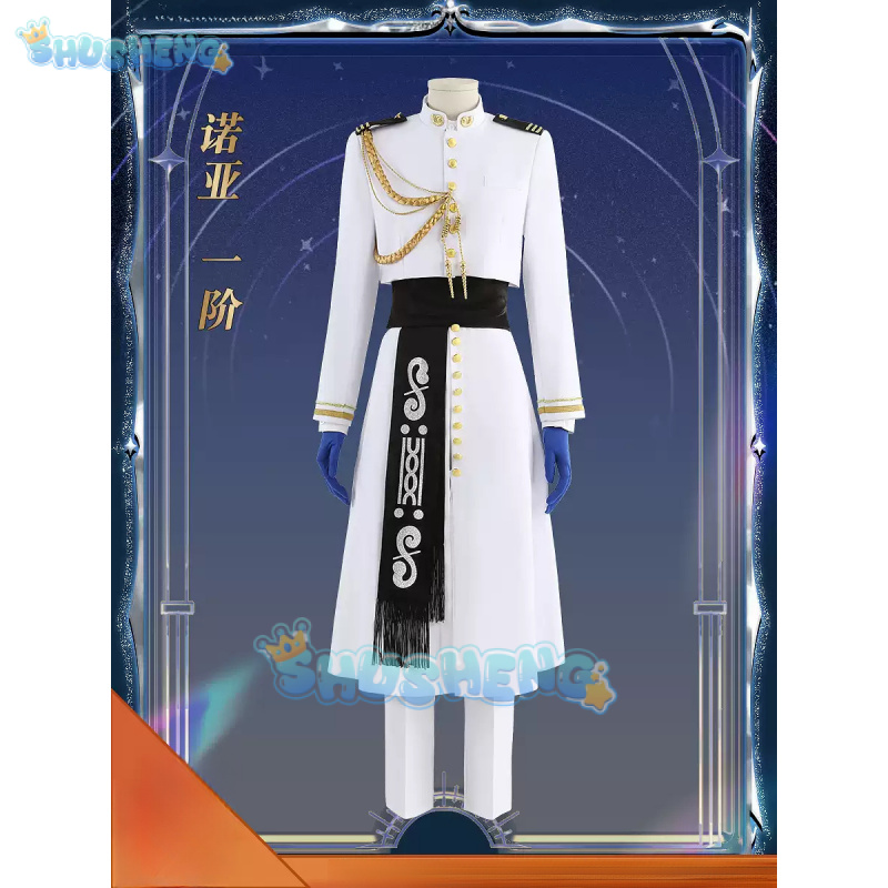 FGO Nemo Cosplay Costume Game  - Arcade Games & Vending Co review and price