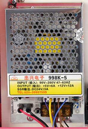 New Gaunting Machine Kit Arcad - Ticket Redemption Machine review and price
